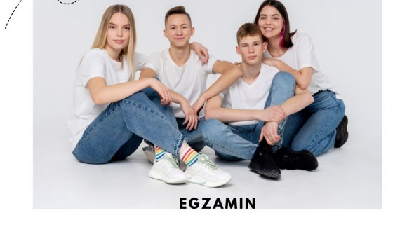 Przygotowanie do EGZAMINU ÓSMOKLASISTY